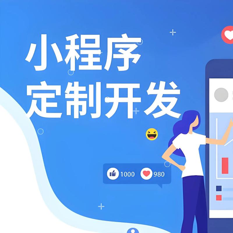 企业官网定制：塑造独特网络名片的艺术